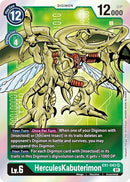 Image for HerculesKabuterimon [Classic Collection]