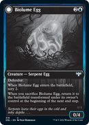Biolume Egg (316) [DBL]