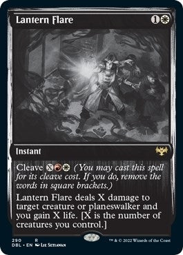 Lantern Flare (290) [DBL]