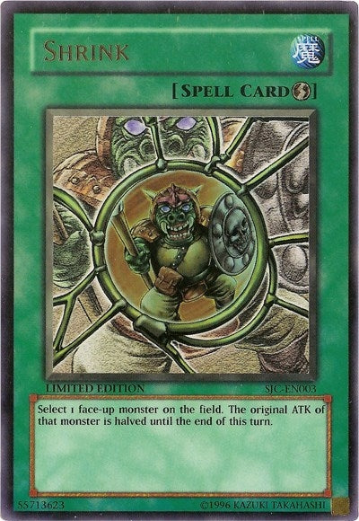 Shrink (SJC-EN003)