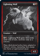 Lightning Wolf [Innistrad: Double Feature]