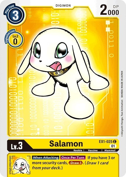 Image for Salamon [Classic Collection]