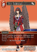 Sky Samurai (15-003C) [15]