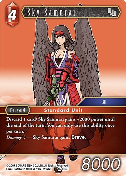 Sky Samurai (15-003C) [15]