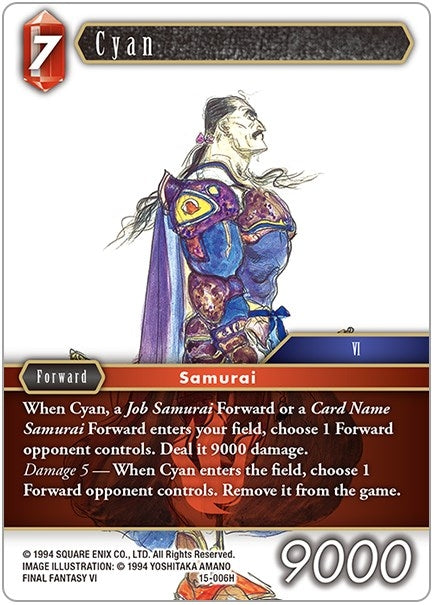 Cyan (15-006H) [15]