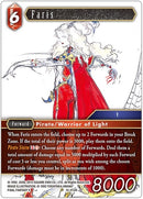 Faris (15-012H) [15]