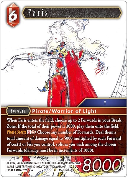 Faris (15-012H) [15]