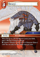 Bwagi (15-015R) [15]