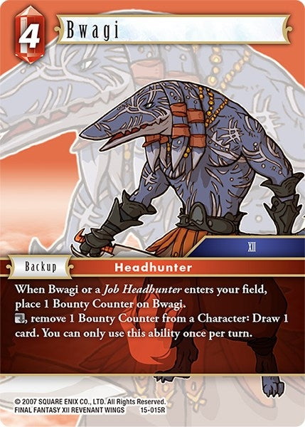 Bwagi (15-015R) [15]