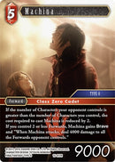 Machina (15-017H) [15]