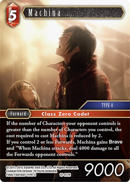 Machina (15-017H) [15]