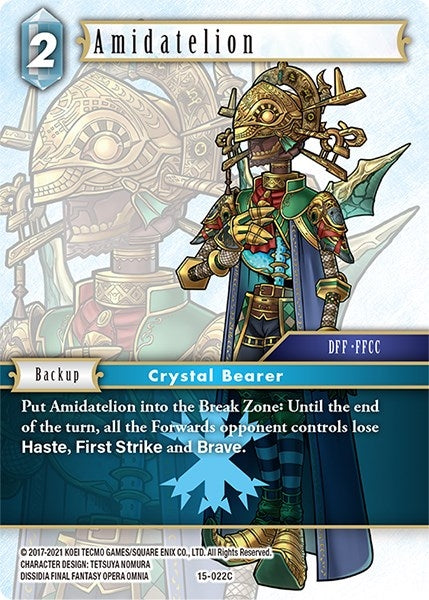 Amidatelion (15-022C) [15]