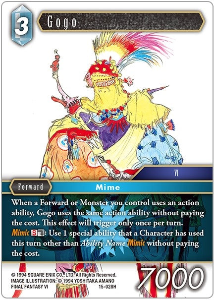 Gogo (15-028H) [15]