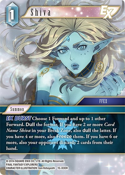 Shiva EX (15-030H) [15]