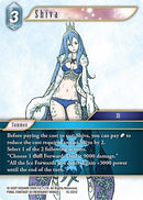 Shiva (15-031C) [15]