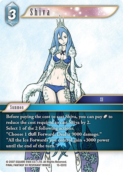 Shiva (15-031C) [15]