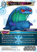 Jumbo Flan (15-033C) [15]