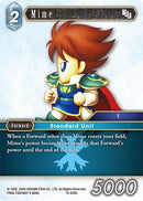 Mime (15-039C) [15]