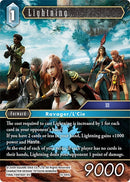 Lightning (15-041l) [15]