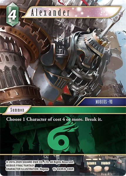 Alexander (15-043R/8-046R) [15]