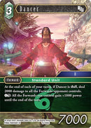 Dancer (15-046C) [15]