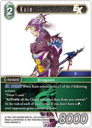 Kain EX (15-048L) [15]