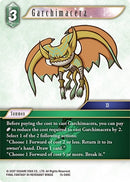 Garchimacera (15-049C) [15]