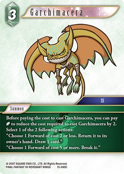Garchimacera (15-049C) [15]