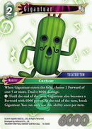 Gigantuar (15-050C) [15]