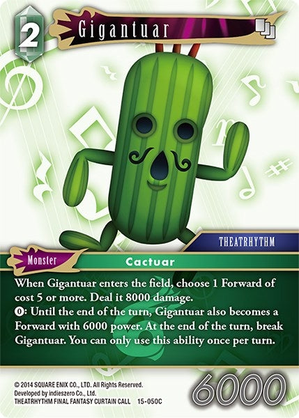 Gigantuar (15-050C) [15]