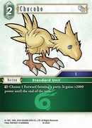 Chocobo (15-052C) [15]