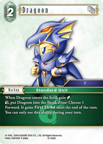 Dragoon (15-058C) [15]