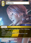 Vanille (15-064C) [15]