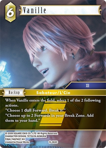 Vanille (15-064C) [15]