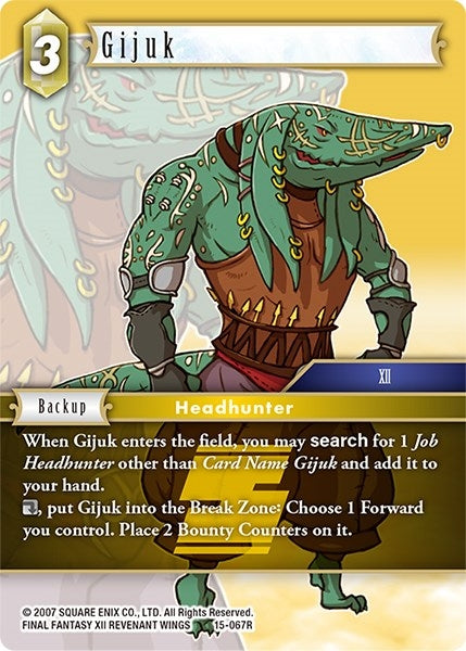 Gijuk (15-067R) [15]