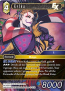 Kefka EX (15-071H) [15]