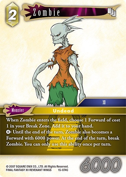 Zombie (15-074C) [15]