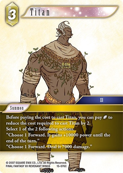Titan (15-076C) [15]