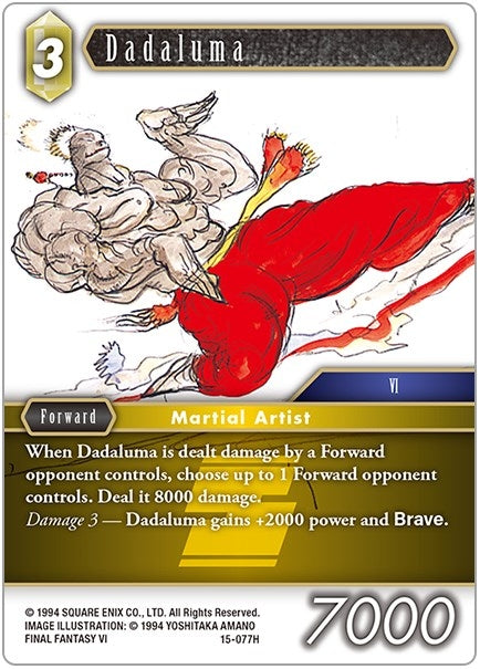 Dadaluma (15-077H) [15]
