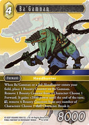 BaGamnan (15-079R) [15]