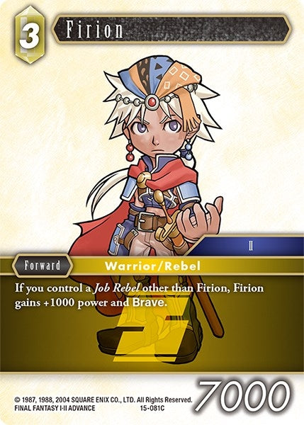 Firion 15 081C (15-081C) [15]