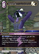 Aquila EX (15-085R) [15]