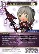 Aranea EX (15-087C) [15]
