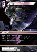 Odin (15-090H) [15]