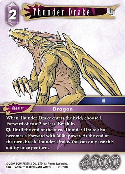 Thunder Drake (15-091C) [15]