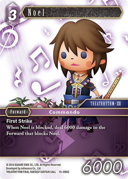 Noel (15-096C) [15]