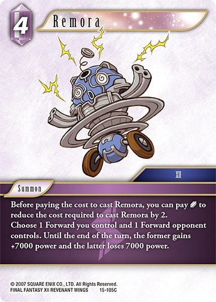 Remora (15-105C) [15]