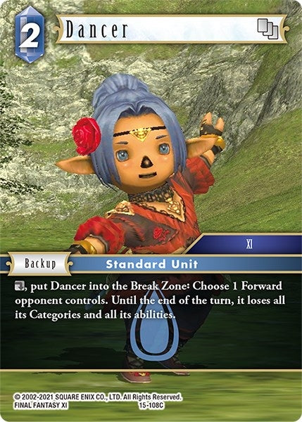 Dancer 108 (15-108C) [15]