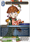 Porom (15-119L) [15]