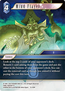 Mind Flayer (15-120H) [15]